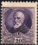 Spain 1932 Characters 20 CTS Purple Edifil 666. España 669 u. Uploaded by susofe